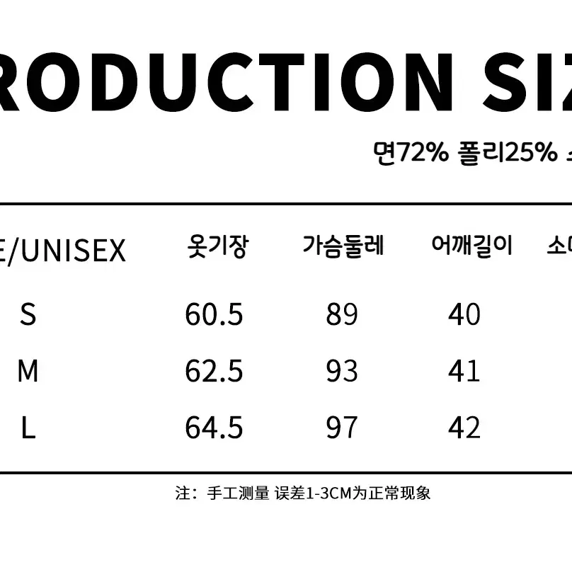 JIKOO 지쿠 블루 스트라이프 셔츠 입체 플라워 루즈 셔츠