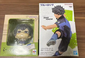 [미개봉 새상품] 룩업 프라이즈 피규어 블루 록