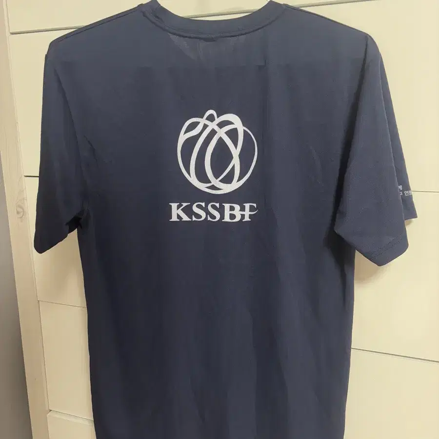 kssbf 반팔 3XL (곤색)