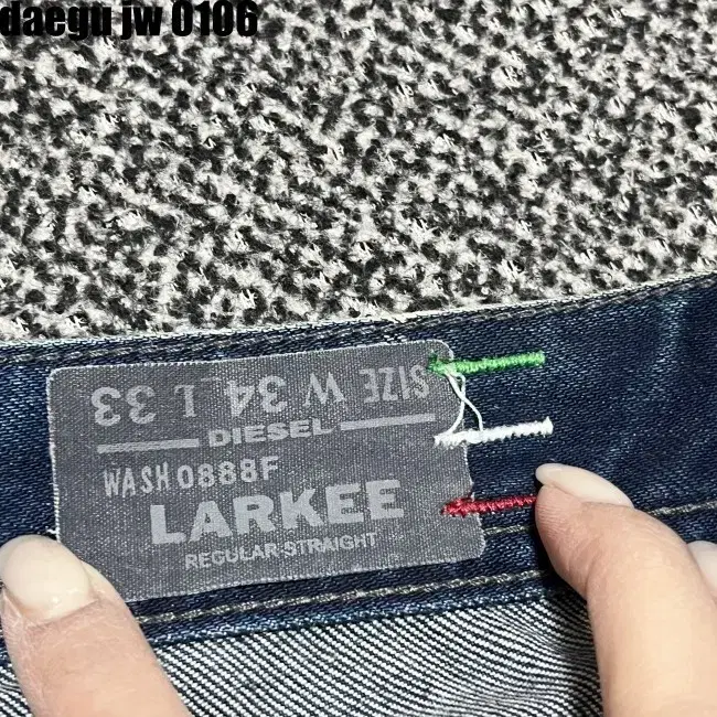 W 34 L 33 DIESEL PANTS 디젤 청바지