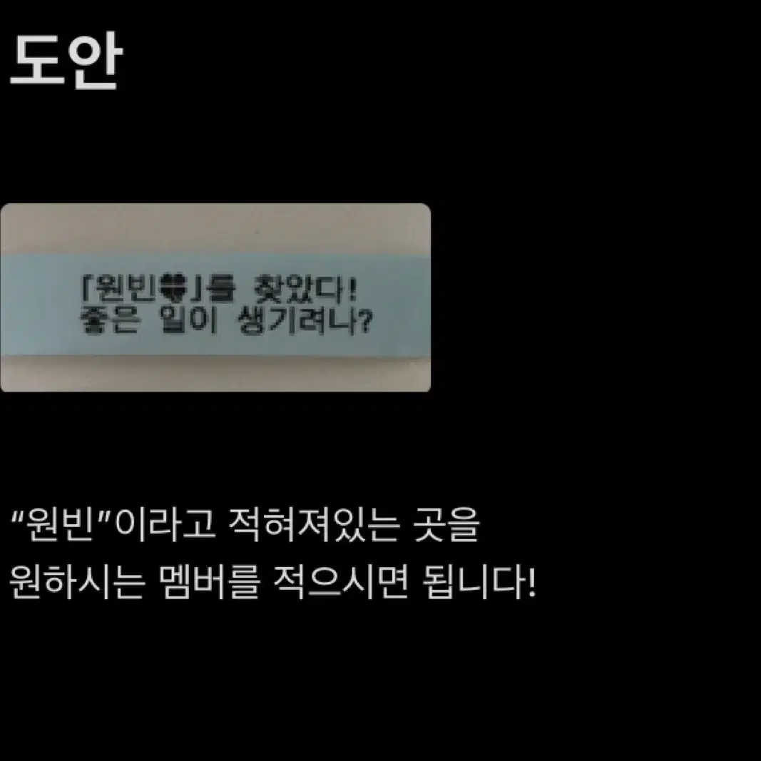 자신이 원하는 라벨스티커 만들기