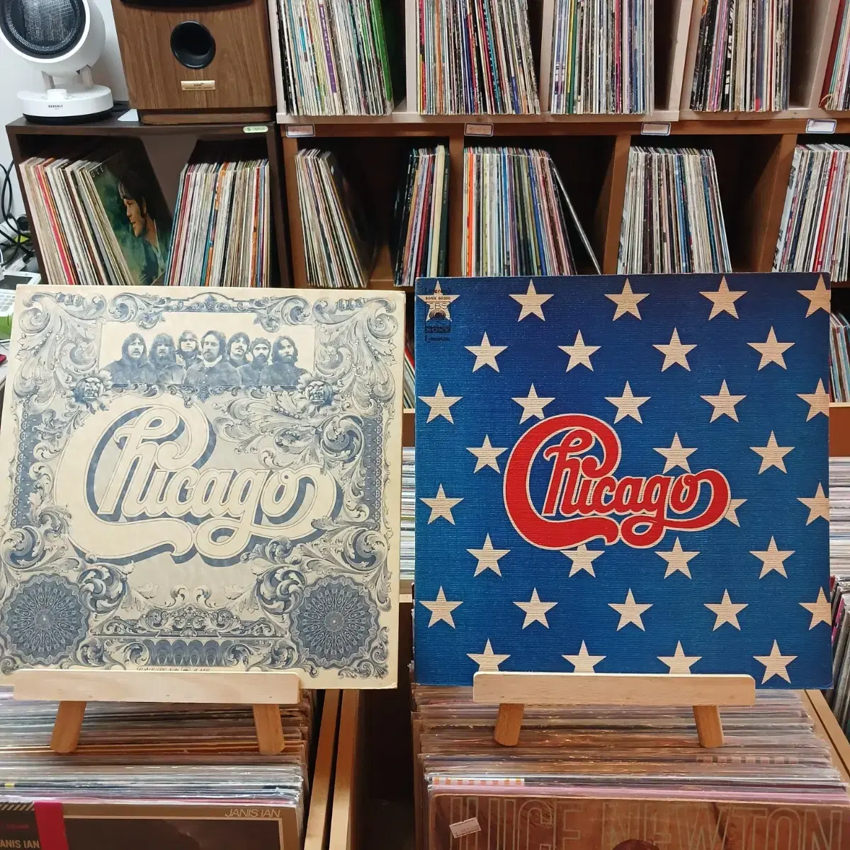 그룹 시카고 (CHICAGO) LP 2장 일괄 할인가격