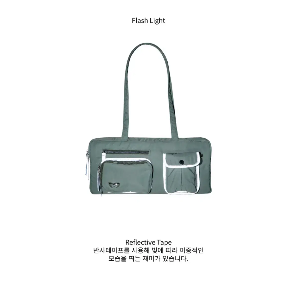 무음 Ianus Cargo Bag