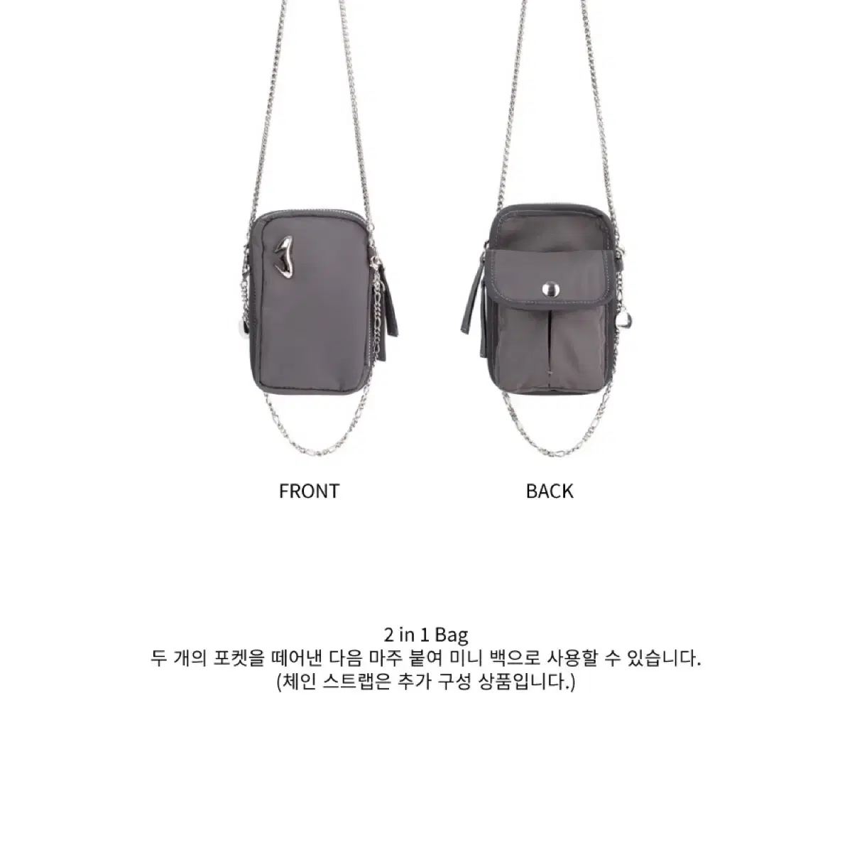 무음 Ianus Cargo Bag