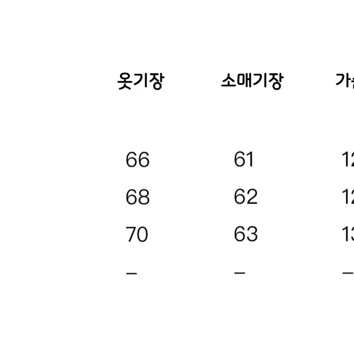 PERSONSOUL 토템 입체 자수 헤비 워싱 후드티