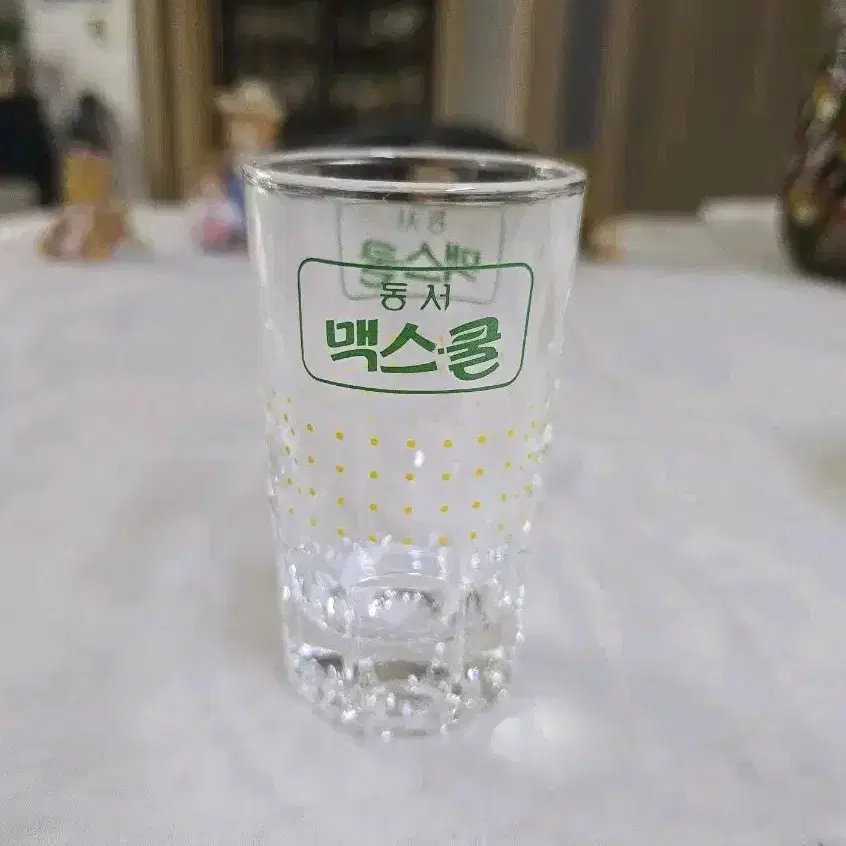 동서 맥스쿨 빈티지 레트로 유리컵1개~*