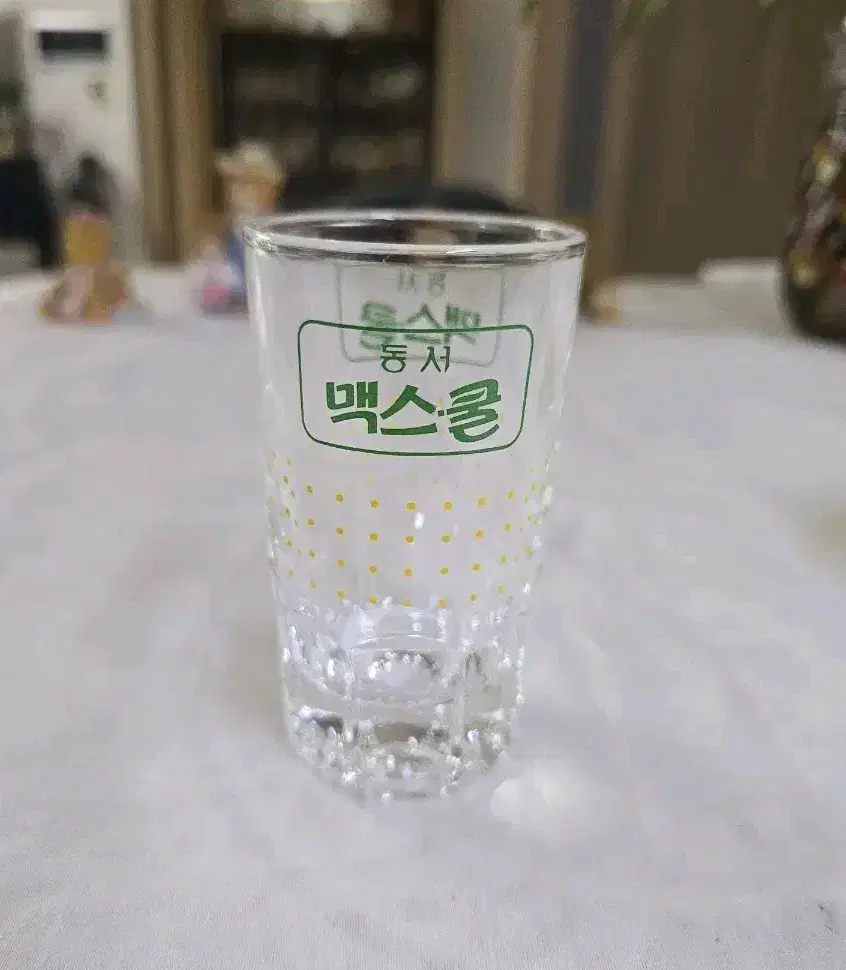 동서 맥스쿨 빈티지 레트로 유리컵1개~*