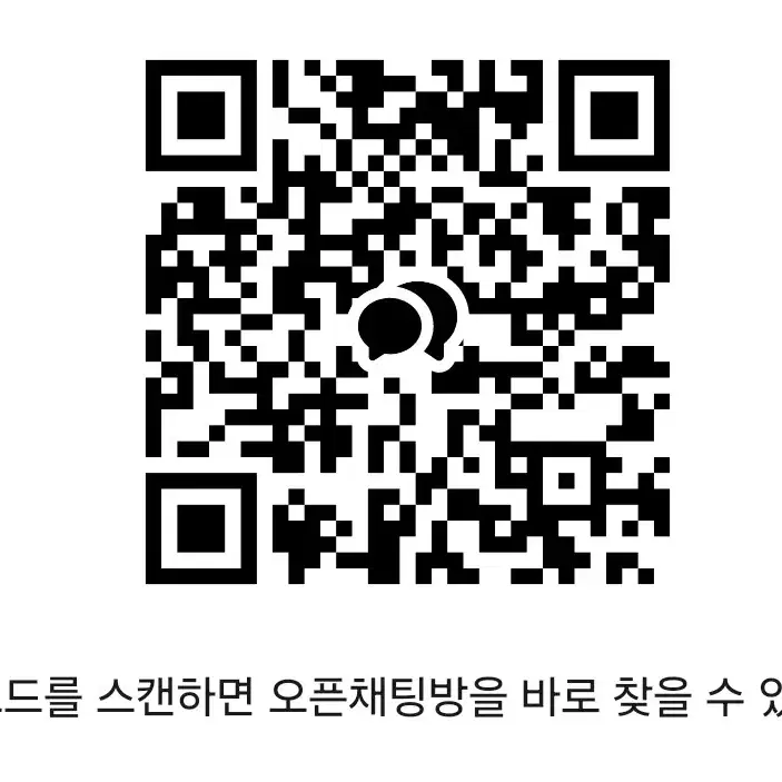 1/8일 까지! 뮤지컬 해적 4찍판 45000원에 판매