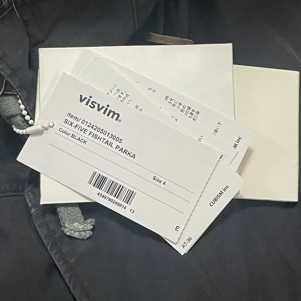 비즈빔 visvim 24FW 식스 파이브 피쉬테일 블랙