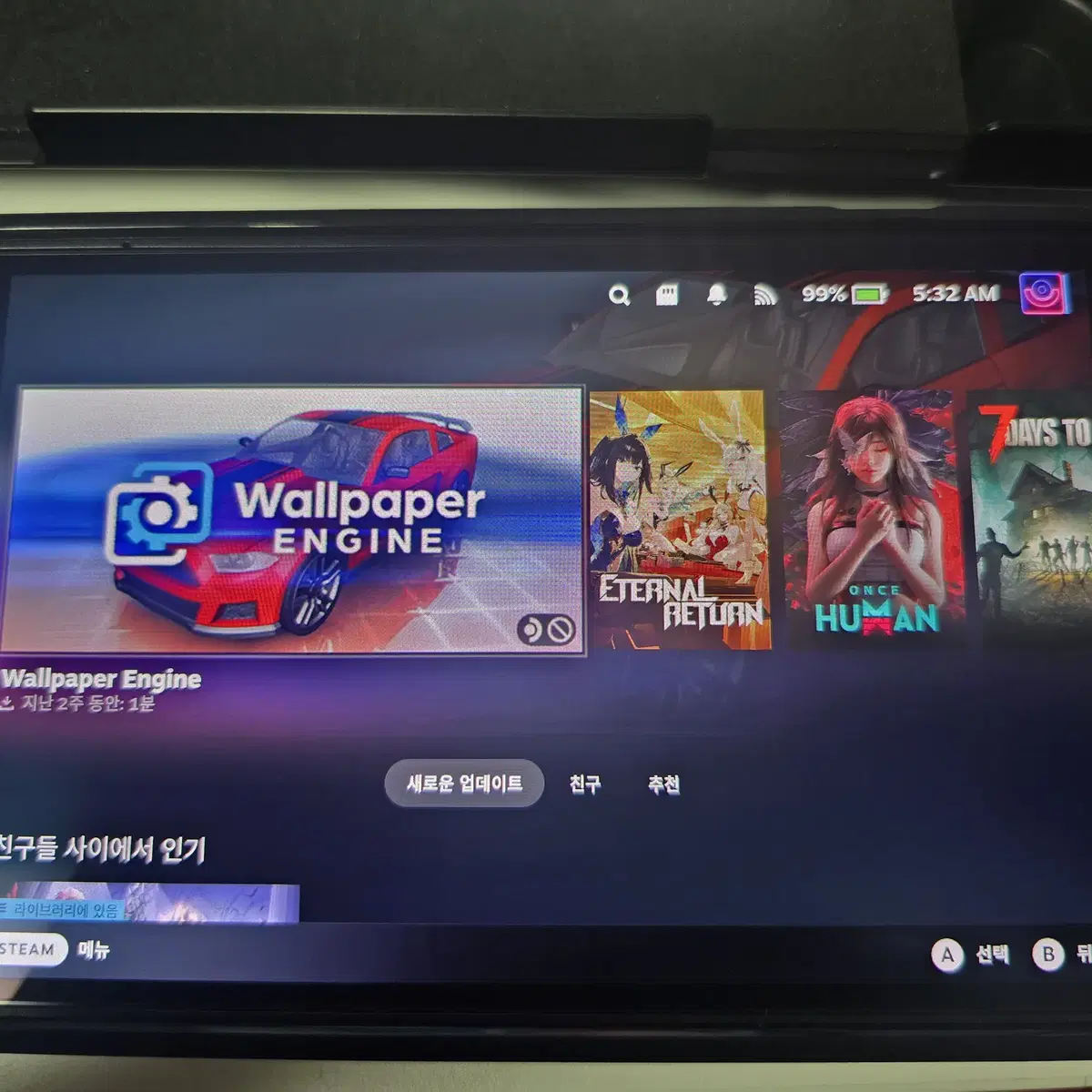 스팀덱OLED 1TB + 부속품