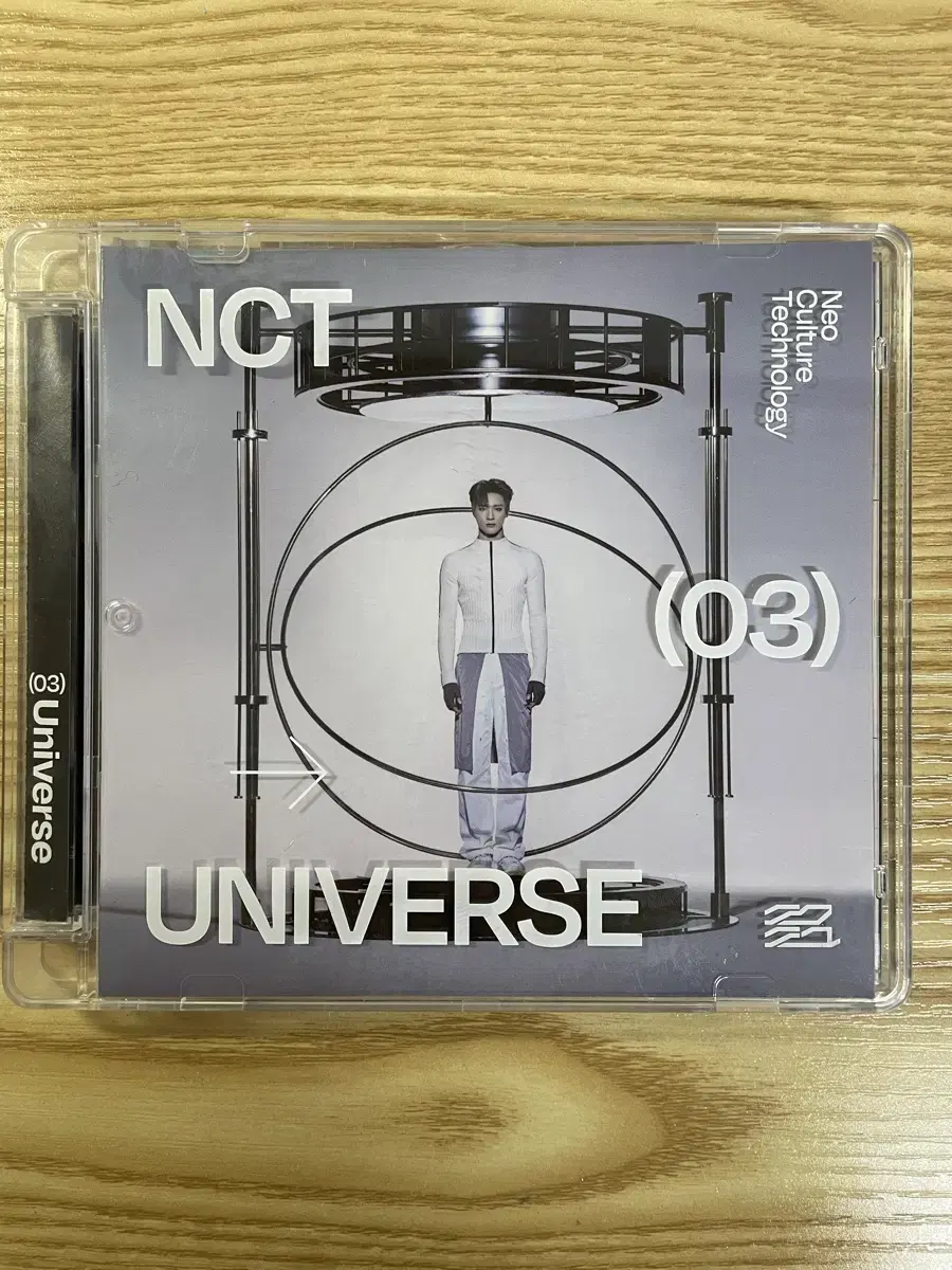 NCT 2021 Universe Album (Full Composition)