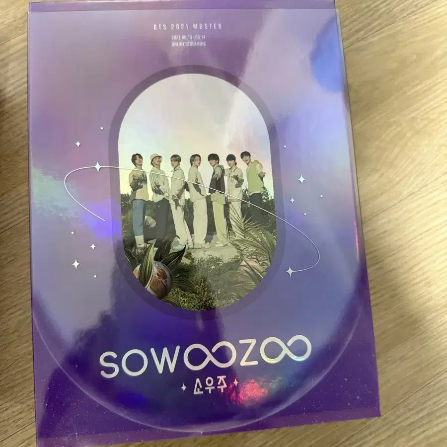 방탄소년단 dvd,화보집 등