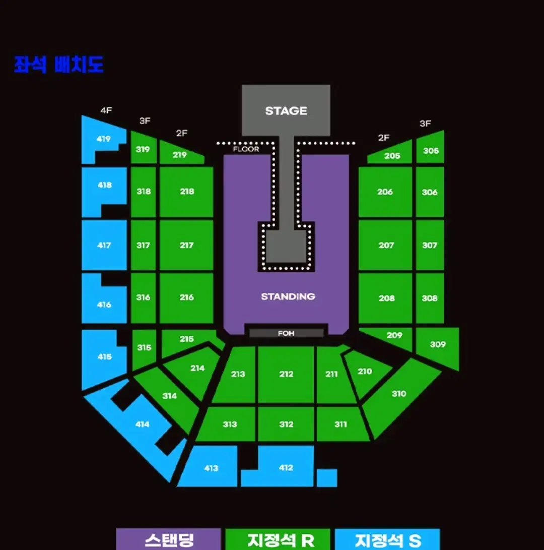 요네즈 켄시 내한 콘서트 양도합니다