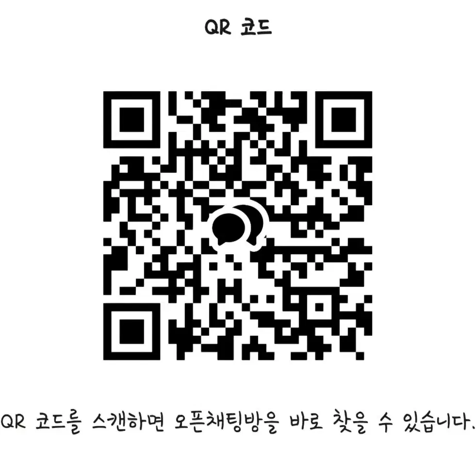 리츠 누이 엎누이 팝니다 택포 0.7