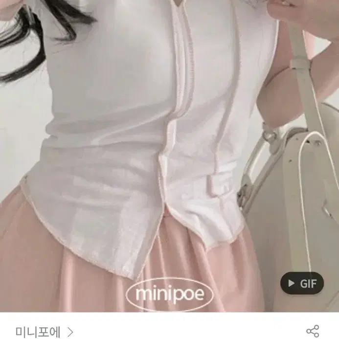 미니포에 베이비 스티치 베이비핑크 베이비블루