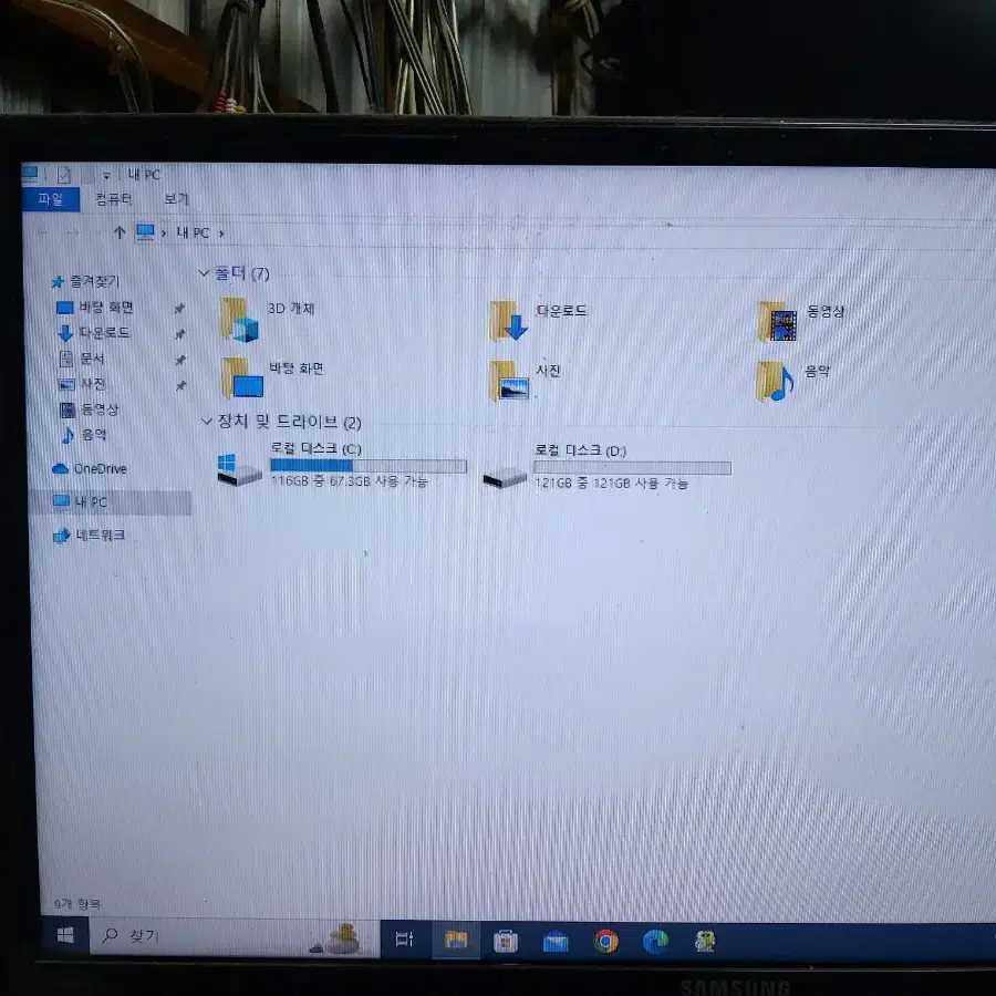 (25) 컴퓨터  i7 3770 16GB (모니터 TV 오디오 앰프