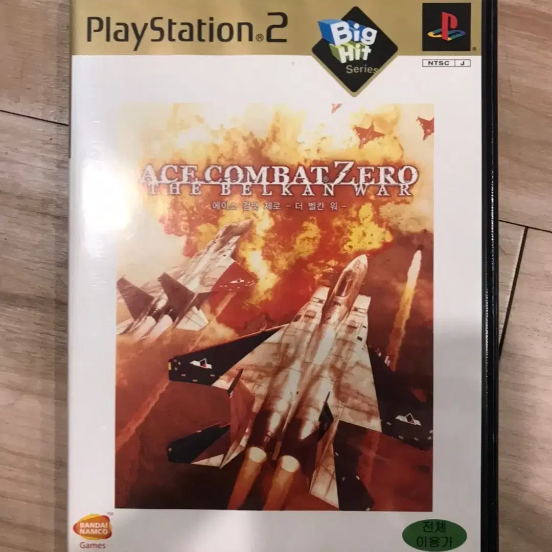 PS2/플스2 에이스컴뱃제로더벨칸워 빅히트