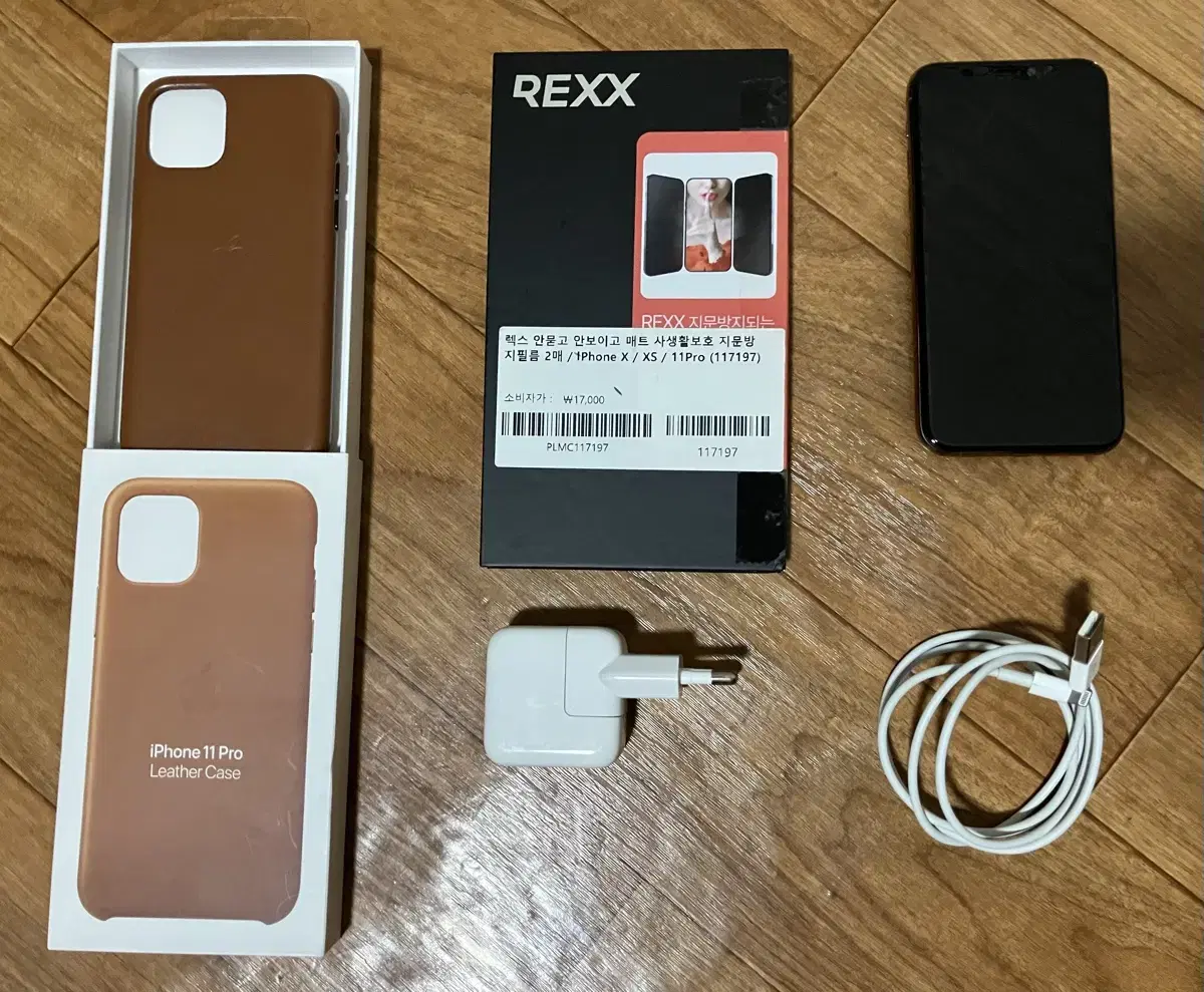 iPhone 11 Pro 64GB Gold Color in A+ Condition