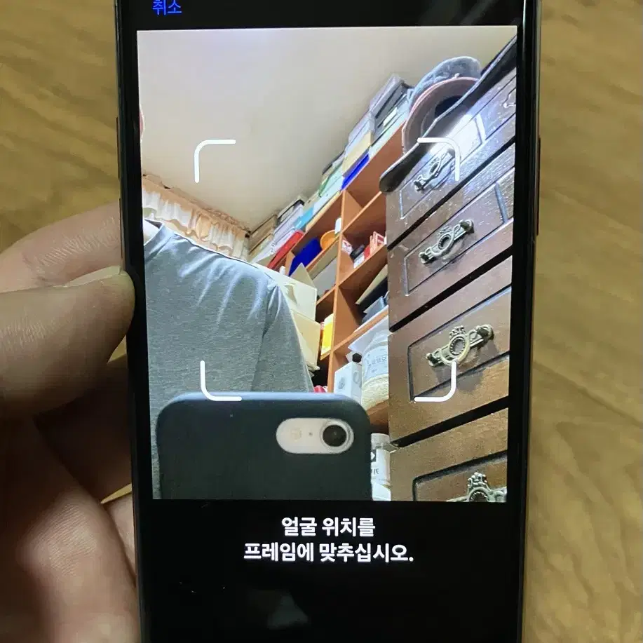 상태좋은 A+급 아이폰11 Pro 64GB 골드 색상