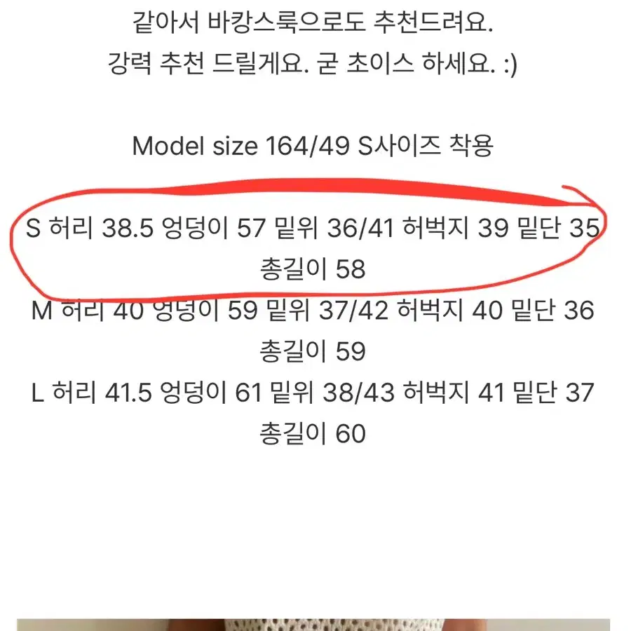 오뮤즈 아워캐비닛 카고 버뮤다 데님팬츠 (남녀공용 s)