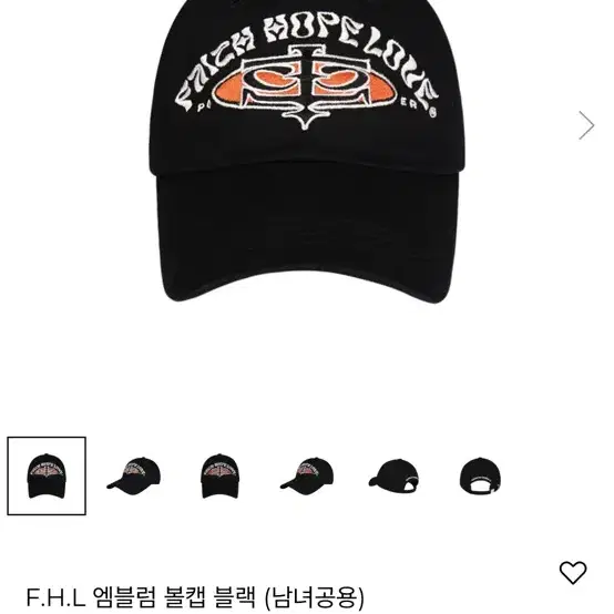 워너비즈핏 모자