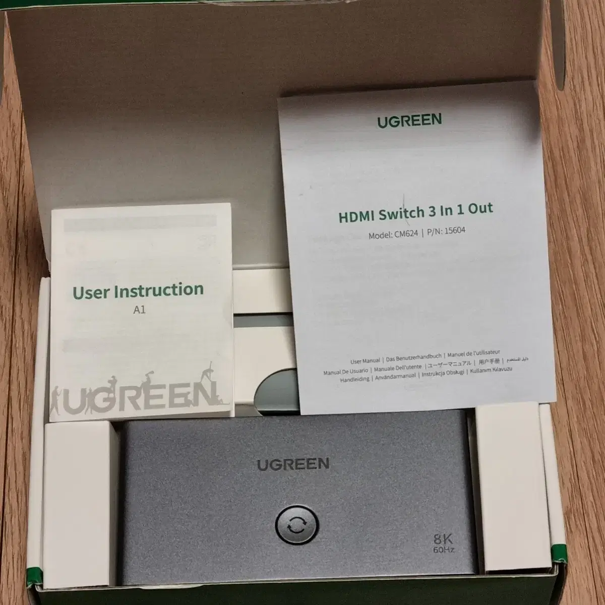 UGREEN HDMI 스위치 3in1 Out