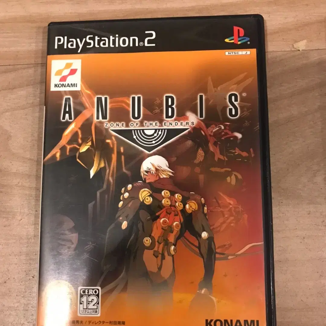 PS2/플스2 아누비스 존오브디엔더스 일판