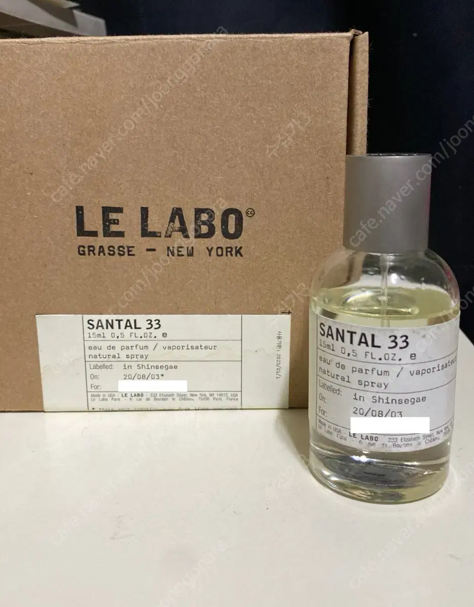 르라보 상탈 33 edp 50ml 국문