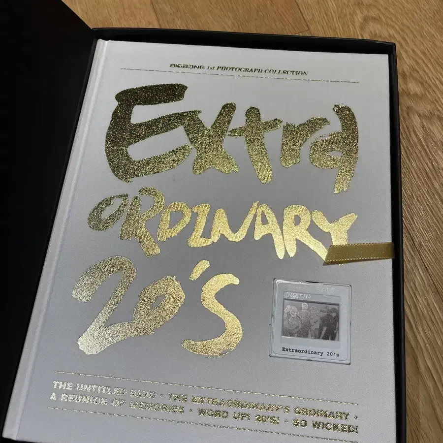 빅뱅 Extra Ordinary 20s 포토북