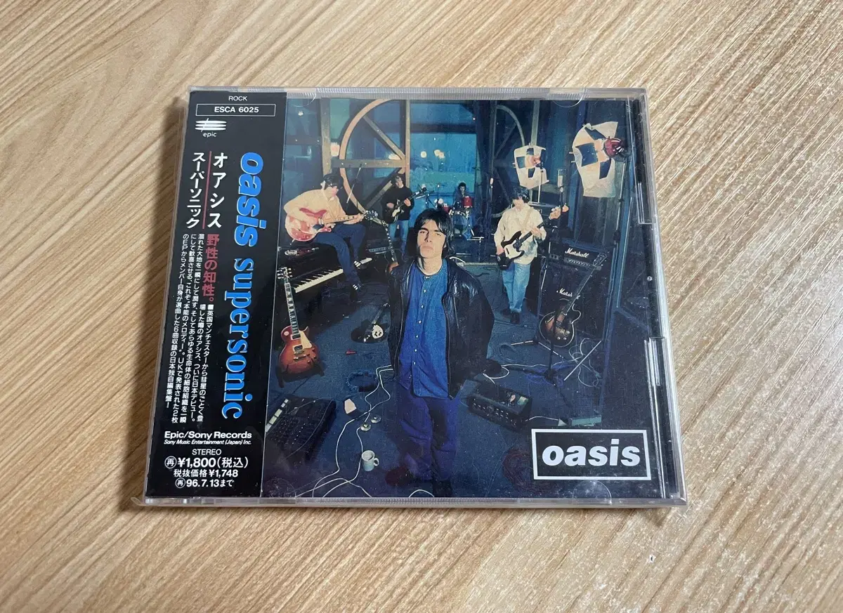 오아시스 Supersonic 일본 한정판 싱글 CD