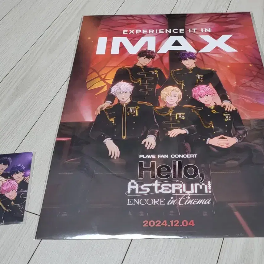 플레이브 앙콘 cgv imax 1주차특전 포스터+포카+스탬프 양도합니다!