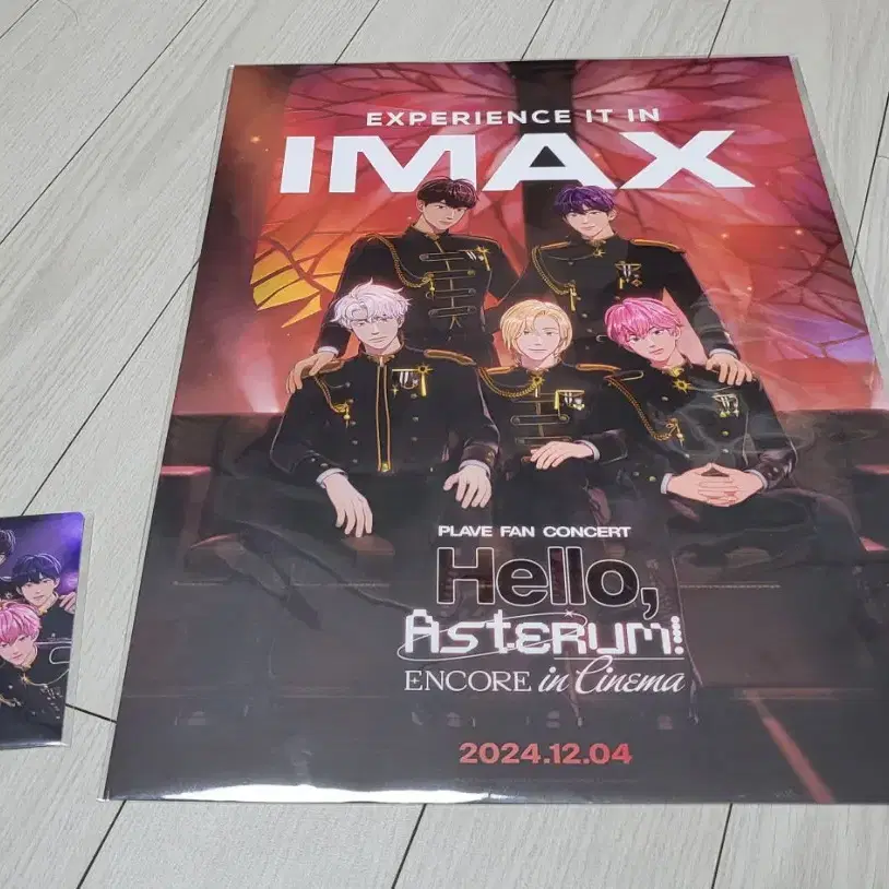 플레이브 앙콘 cgv imax 1주차특전 포스터+포카+스탬프 양도합니다!