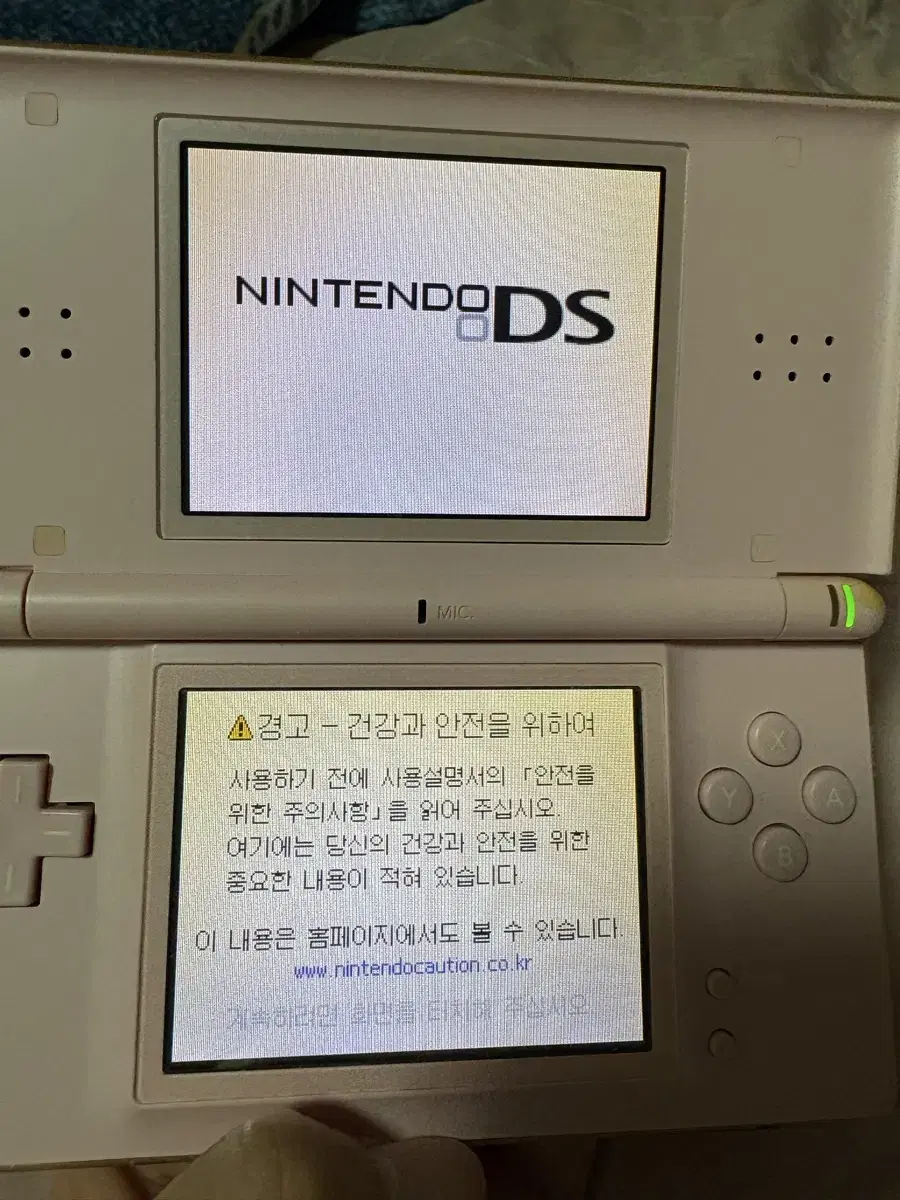 닌텐도 ds lite