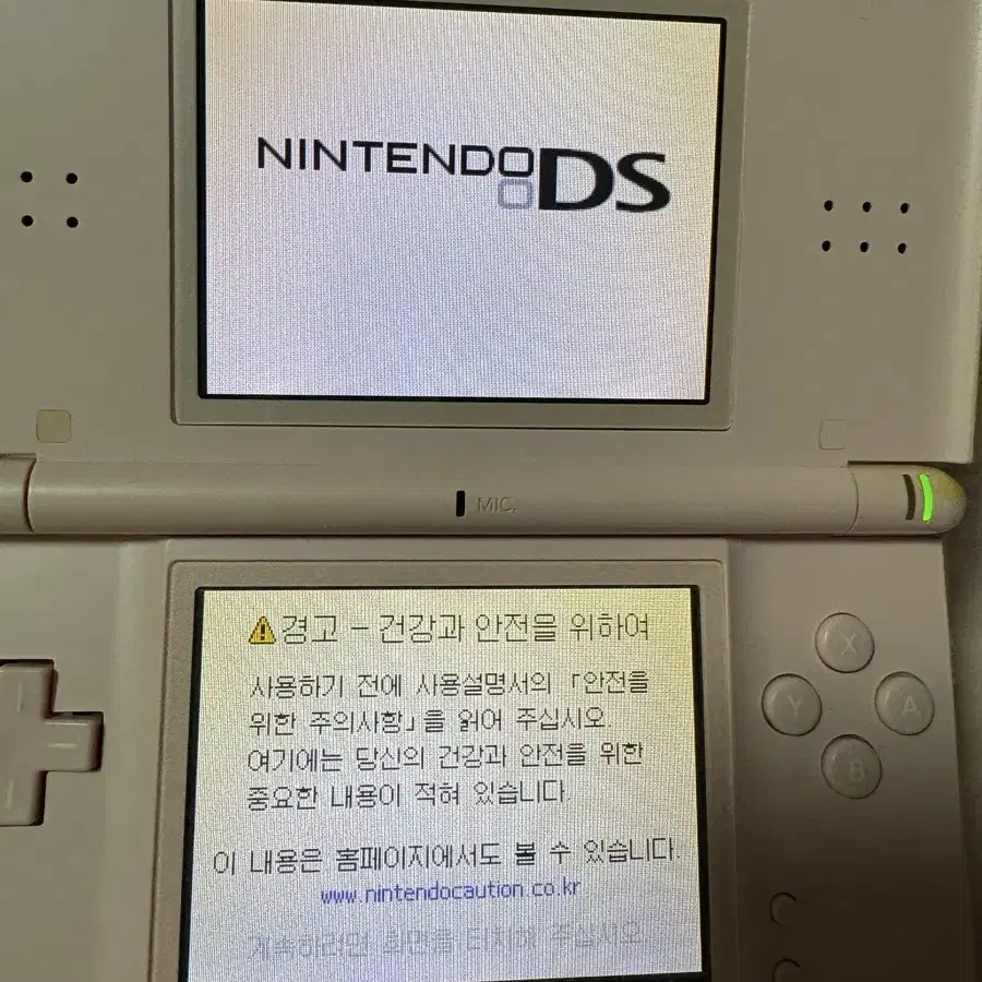 닌텐도 ds lite 칩 포함