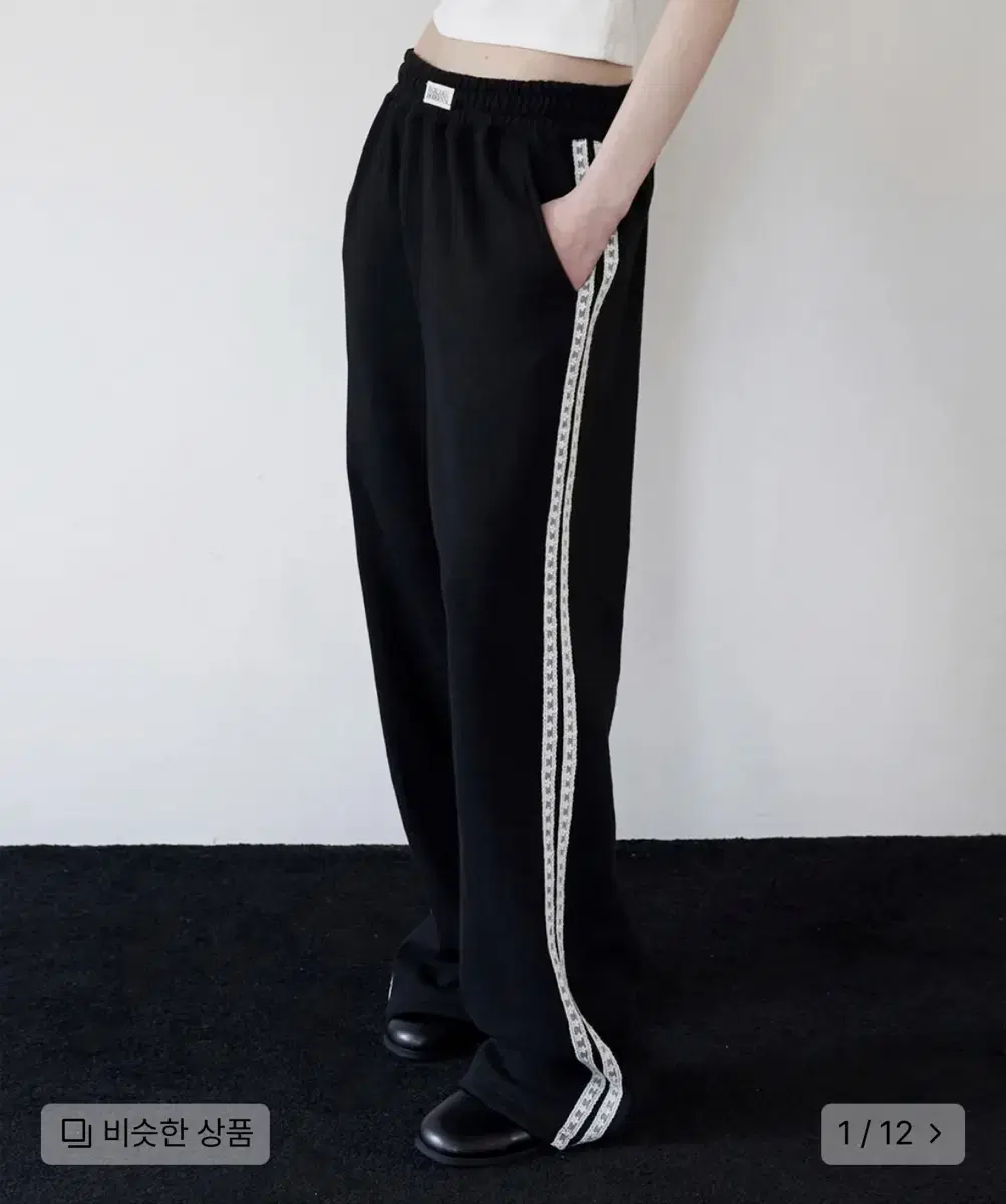 락케이크 레이스 라인 조거(Lace Line 2way Jogger)