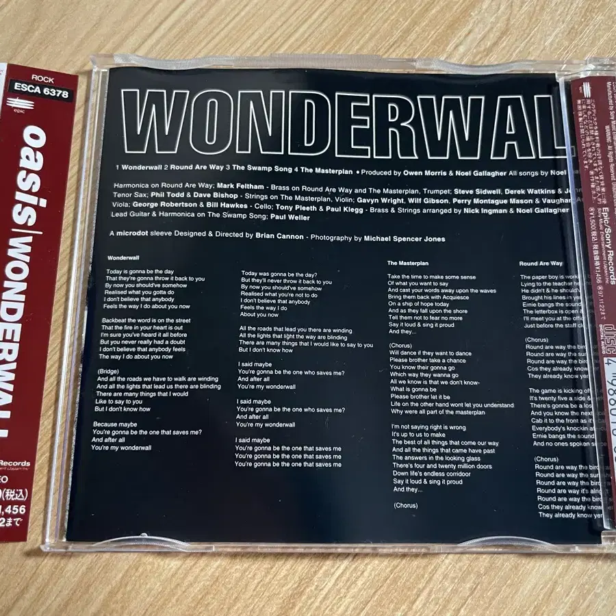 오아시스 Wonderwall 일본발매 싱글 CD