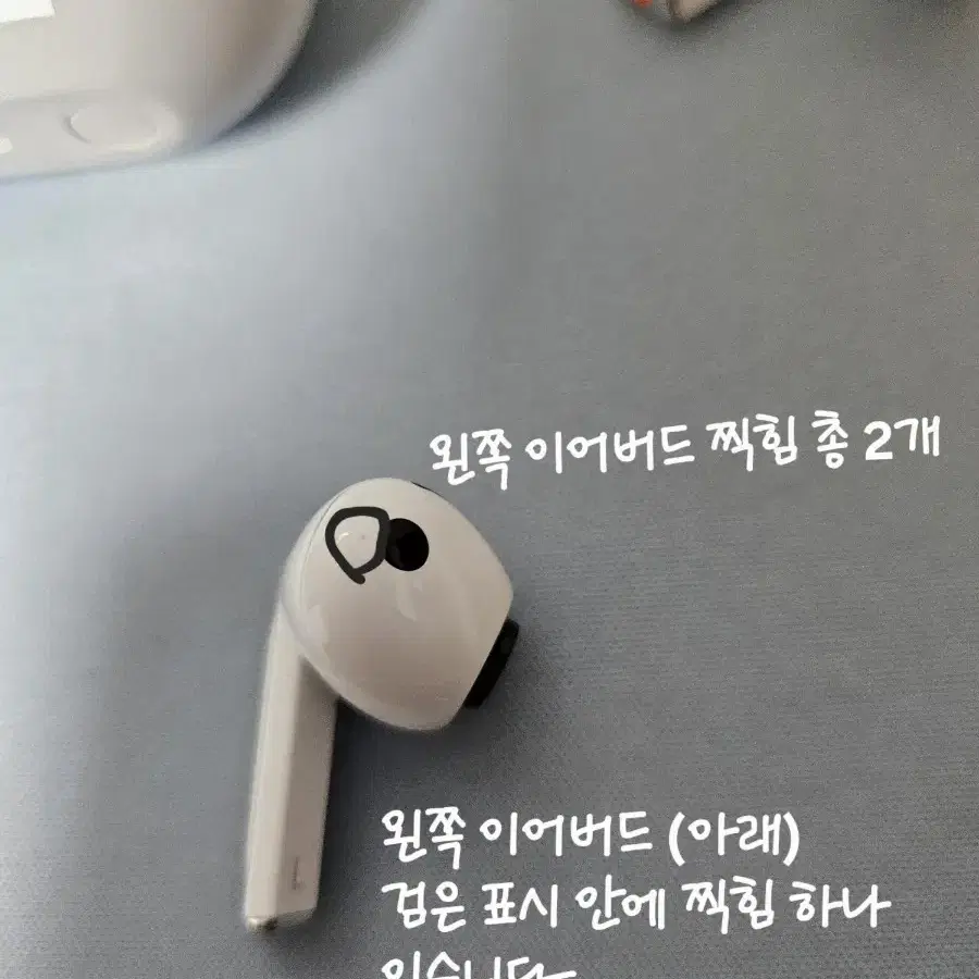 갤럭시 버즈3 프로 급처