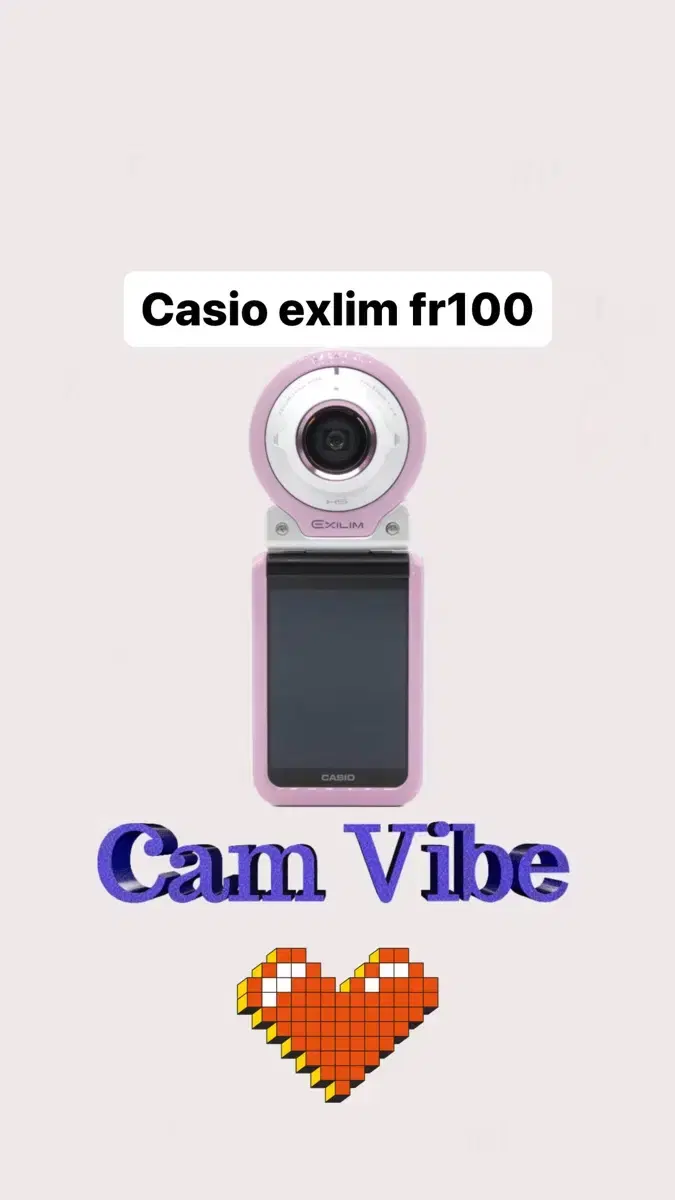 Casio exlim fr100