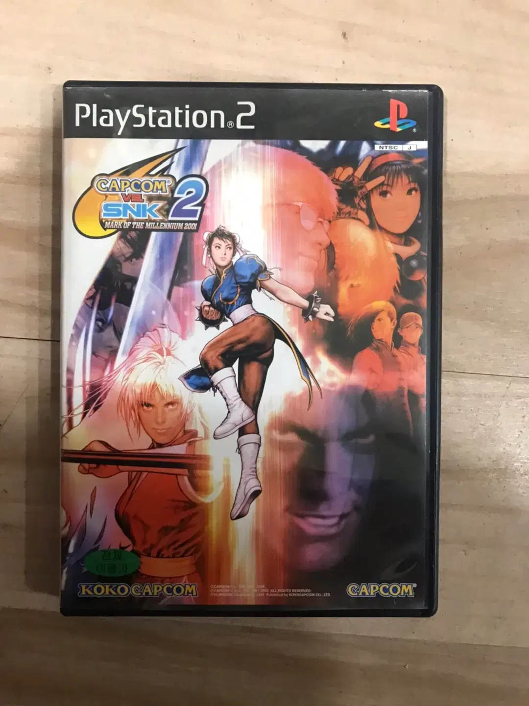 PS2/플스2 캡콤 VS SNK 2