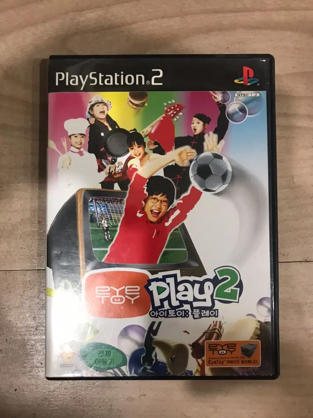 PS2/플스2 아이토이 플레이2