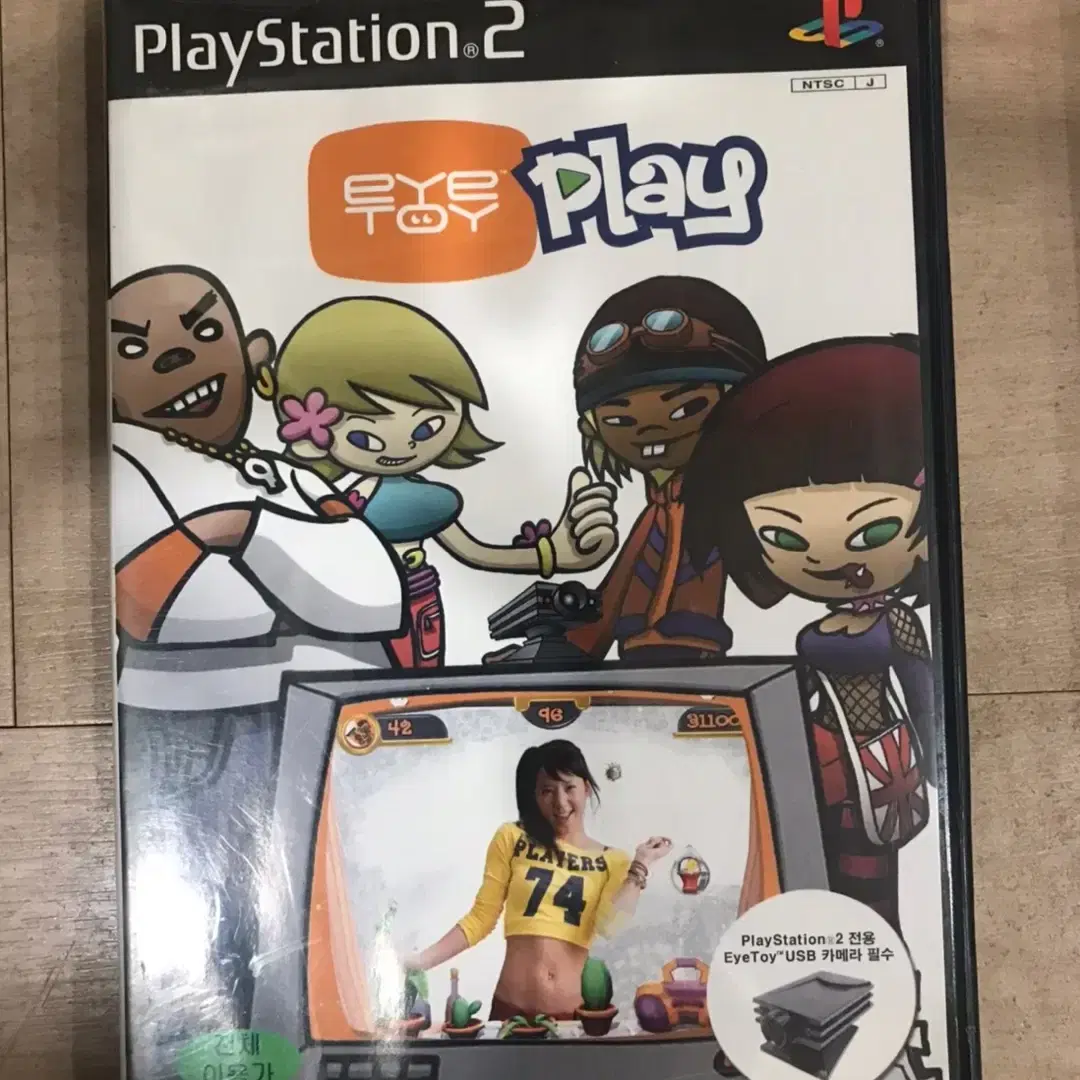 PS2/플스2 아이토이플레이