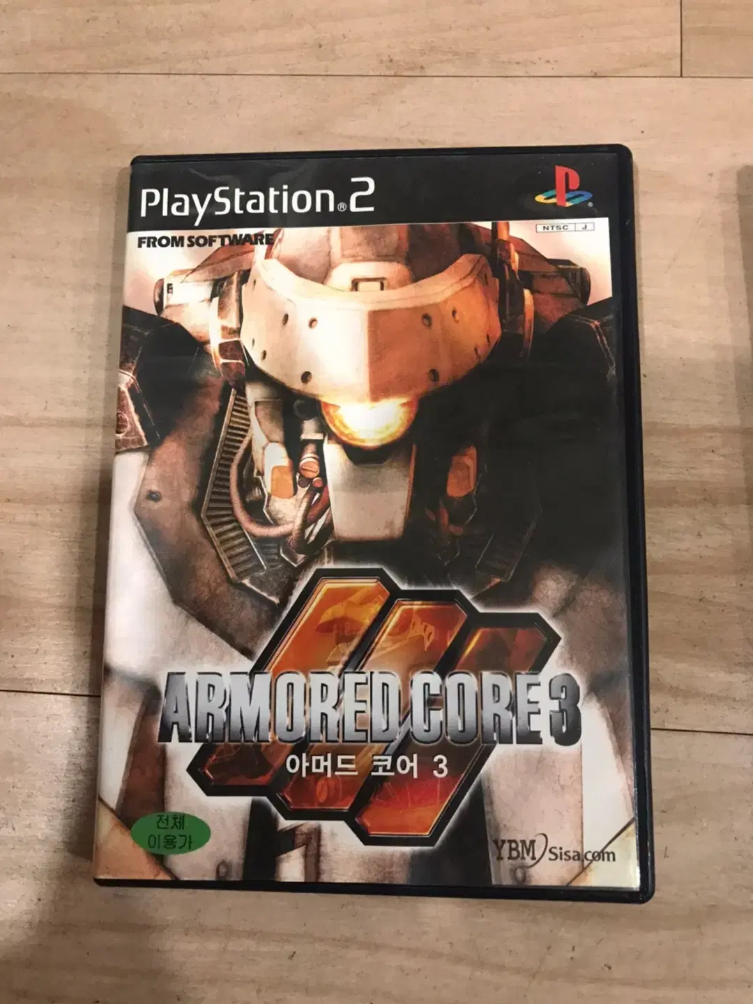 PS2/플스2 아머드코어3