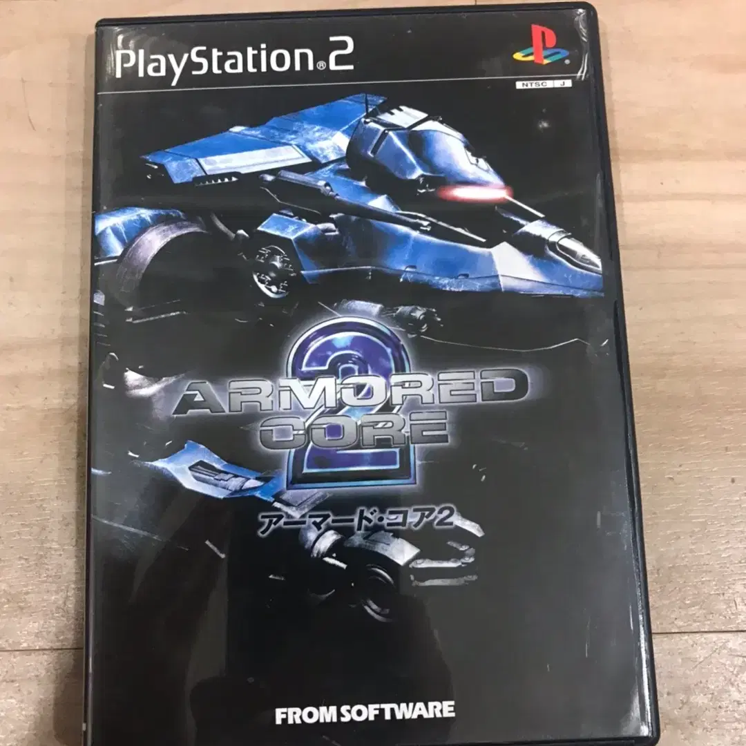 PS2/플스2 아머드코어2 일판