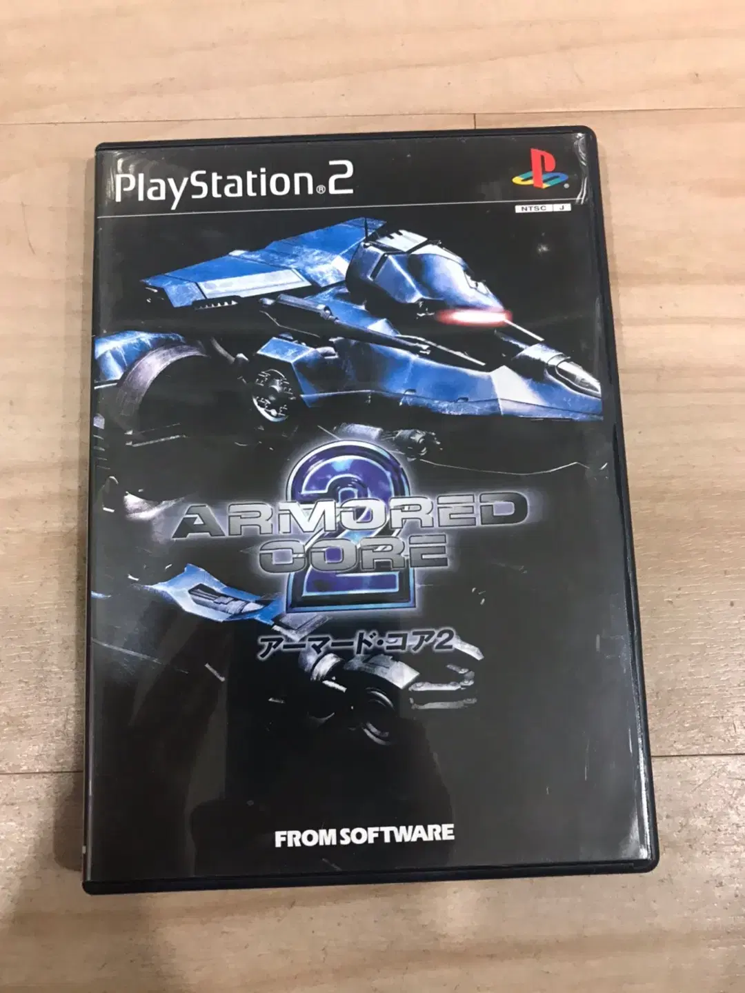 PS2/플스2 아머드코어2 일판