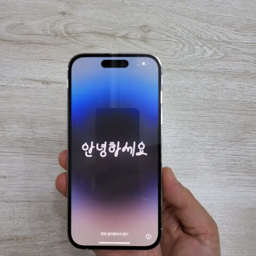 아이폰 14PRO(프로) 실버128GB 풀박스 팝니다!