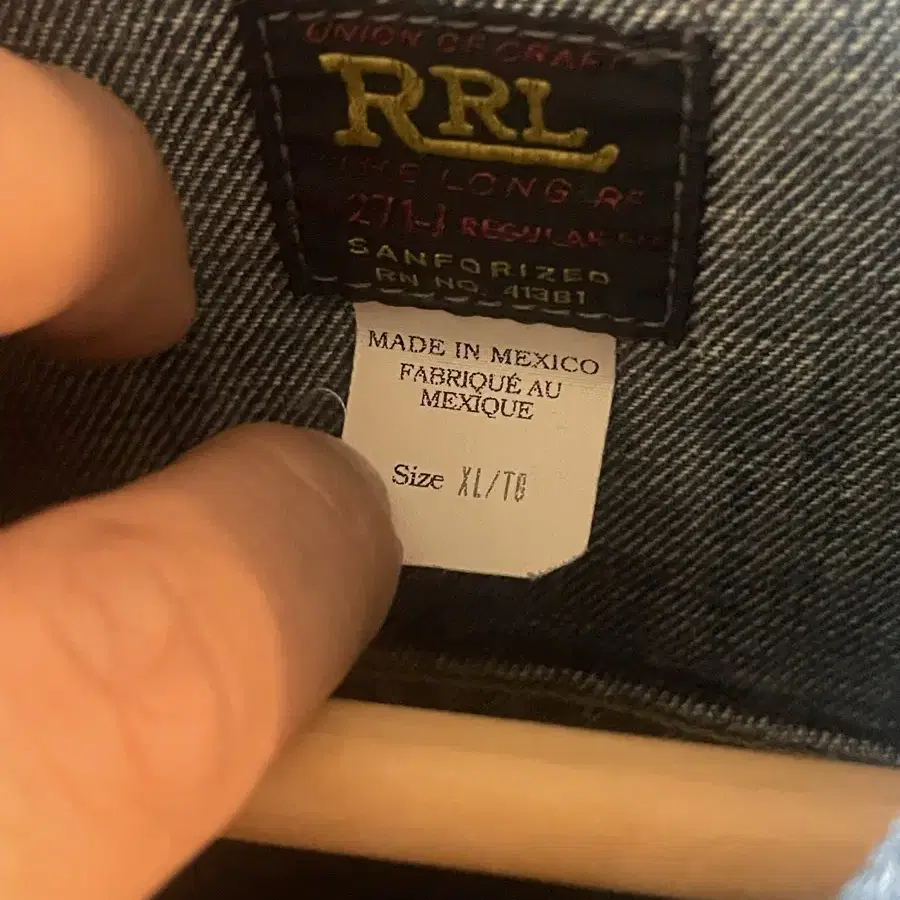 RRL 더블알엘 Lot271 데님 자켓 XL