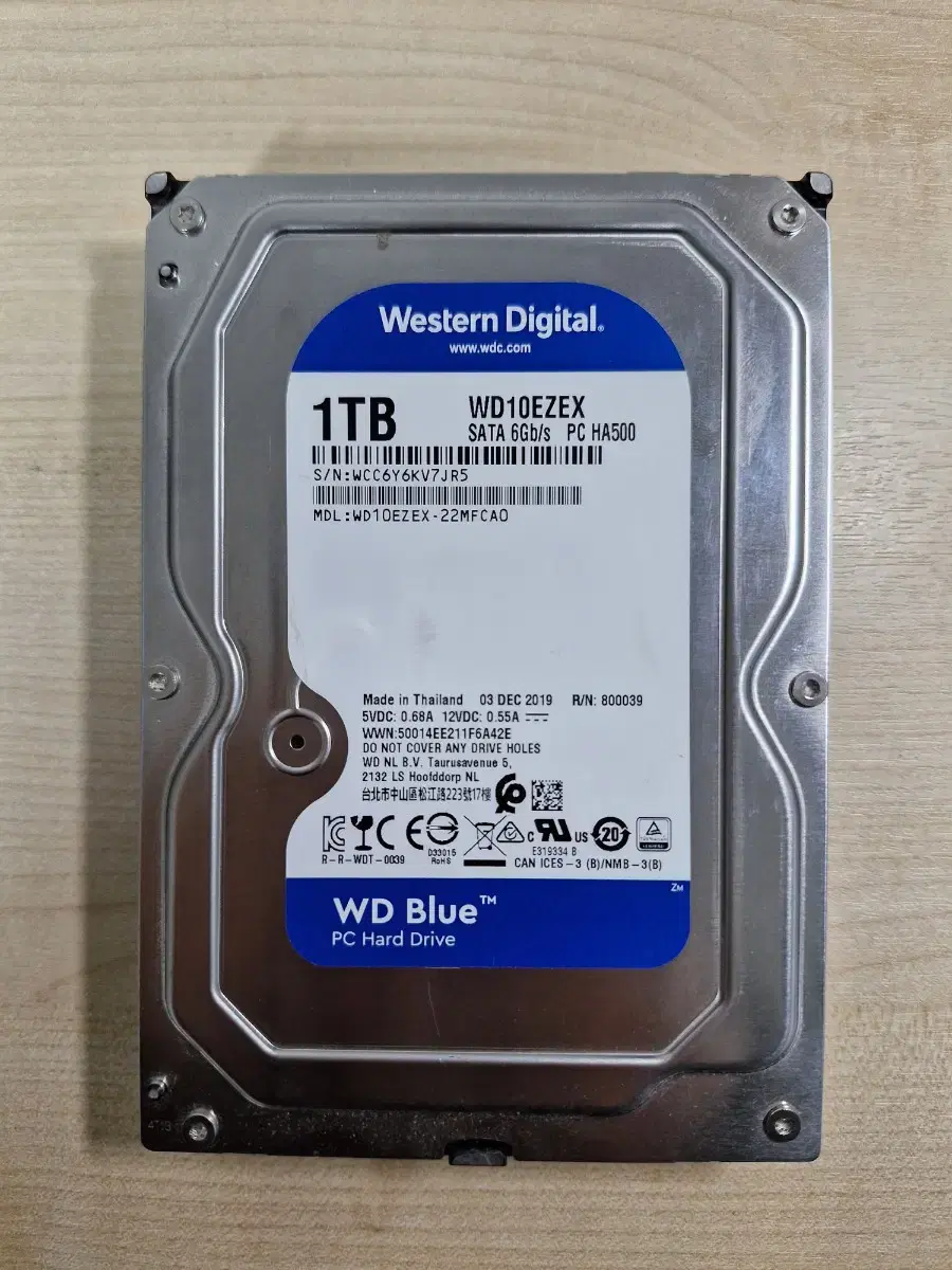 HDD 1TB WD Blue 팝니다!