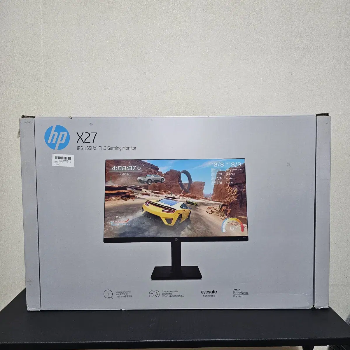 HP FHD 27인치 165Hz 게이밍 모니터 판매