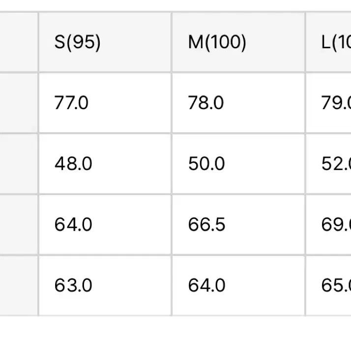 벨리에 치코 셔츠 헤이즈 베이지M