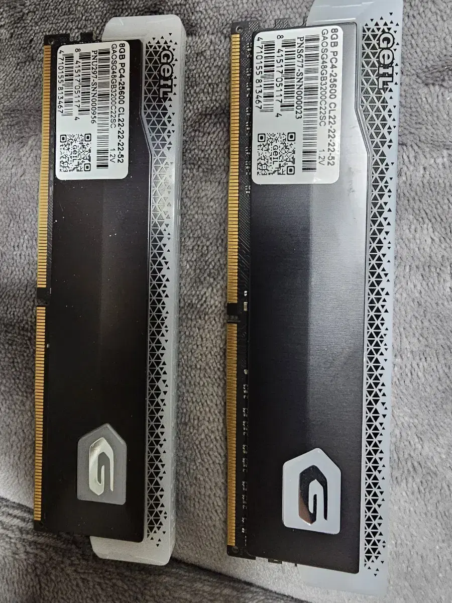 ddr4 geil ram 8g 25600